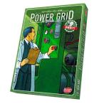 電力会社 充電完了！