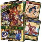 田んぼウォーズ　　(ボードゲームまとめ買いで最大15％オフクーポン対象）