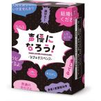 声優になろう！ ラブ＆サスペンス VOICE ACTOR CARD GAME カードゲーム　　（ボードゲームまとめ買いで最大15％オフクーポン対象）