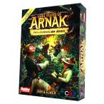 アルナックの失われし遺跡 調査隊長 日本語版　　