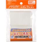 カードアクセサリコレクション スリーブ ミニアメリカンサイズ・ハード