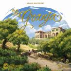 ラ・グランハDX 日本語版　　(ボードゲームまとめ買いで最大15％オフクーポン対象）