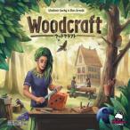 ウッドクラフト 日本語版　　（ボードゲームまとめ買いで最大15％オフクーポン対象）