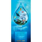 アーク・ノヴァ：拡張 マリンワールド 日本語版　　