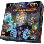 イーオンズ・エンド：新たな時代