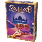 Zahab 　ザハブ　　(ボードゲームまとめ買いで最大15％オフクーポン対象）