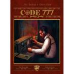 トライコーダ　日本語版(ボードゲームまとめ買いで最大15％オフクーポン対象）