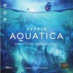 アクアティカ　日本語版