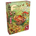 フンギ  日本語版　ボードゲーム　ホビージャパン