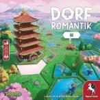 ドーフロマンティック　ボードゲーム：桜　日本語版（ボドゲまとめ買いで最大15％オフクーポン対象）