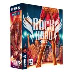 ロックハード1977