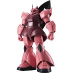 【新品未開封】ROBOT魂 MS-14S シャア専用ゲルググ ver. A.N.I.M.E. 　「機動戦士ガンダム」