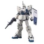 GUCRX-79[G]Ez-8ガンダムEz81/144「機動戦士ガンダム第08MS小隊」　