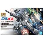 1/144 HG WMS-GB5 Gバウンサー 「機動戦士ガンダムAGE」 ガンプラ