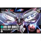 1/144 HGUC REVIVE AMX-004kyube Ray [ Mobile Suit Z Gundam ] gun pra 