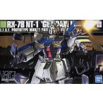 1/144 HGUC RX-78 Gundam NT-1[ Mobile Suit Gundam 0080 карман. средний. война ] gun pra 