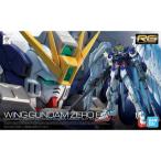 1/144 RG XXXG-00W0 ウイングガンダムゼロ EW 「新機動戦記ガンダムW Endless Waltz」【2021年9月予約】 ガンプラ