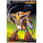 アッグガイ