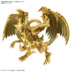 フィギュアライズスタンダード　Amplified -三幻神降臨- ラーの翼神竜 　「遊☆戯☆王デュエルモンスターズ」　プラモデル