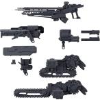 30MM オプションパーツセット WEAPON SET 07