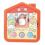 すみっコさがし 「すみっコぐらし」