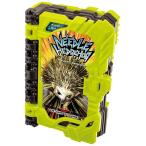 DXニードルヘッジホッグワンダーライドブック