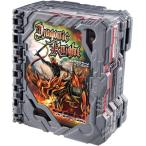 DXドラゴニックナイトワンダーライドブック 「仮面ライダーセイバー/聖刃」