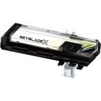 BEYBLADE X ベイブレードX BX-09 ベイバトルパス