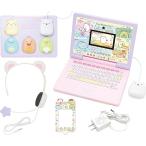 ヘッドセットではいしん？！ カメラもＩＮ！ マウスできせかえ！ すみっコぐらしパソコン MY LIVE