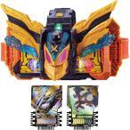 [ объект. игрушка из 2 пункт .5% off купон ]DX тонн подкладка Kamen Rider Gotcha -do
