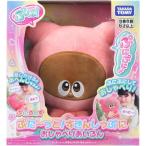 ぷにるんず ぷに~っと! すきんしっぷに おしゃべりあいるん