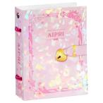 ひみつのアイプリ カードブックプチR ひまりモデル