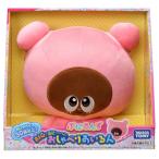 ぷにるんず BIGでぷに〜〜っと! おしゃべりあいるん