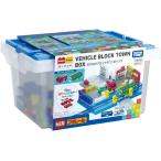 トミカ・プラレールブロック のりものブロックタウンボックス