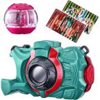 zetsu механизм серии DXzetsu камера Kamen Rider zetsu
