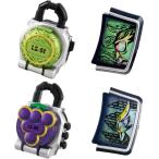 SUPER BEST DXロックシード スペシャルセット 仮面ライダー龍玄＆斬月セット 仮面ライダー鎧武