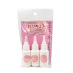 ハリキュア 3本入りセット 粘着剤 シール復活　