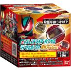 [ одиночный товар ]DX Legend rider капсулпа sem Random box сильнейший пена ver.01 Kamen Rider zetsu