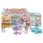 リカちゃん ピピッ!とリカペイ スーパーマーケット (初回限定版)