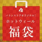 App Store & iTunes ギフトカード (10,000円)