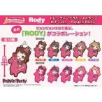 【クリアランスセール★P15倍！】バンドリ！ トレーディングラバーストラップ ロディver. Poppin'Party 【1BOX】