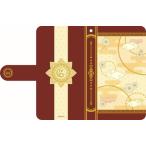 【クリアランスセール★P15倍！】なむあみだ仏っ！-蓮台 UTENA- 手帳型スマートフォンケース