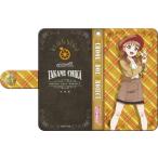 ラブライブ！サンシャイン!! 手帳型スマートフォンケース 高海千歌 西部風