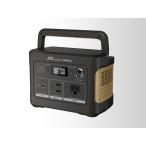 送料無料 BN-RB37-C ポータブル電源 JVCケンウッド 容量375Wh Jackery