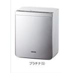 【HFK-VS2000S】日立 ふと