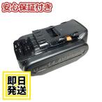 EZ9L41 セール品 パナソニック panasonic national 14.4V バッテリー 3000mAh リチウムイオン電池 互換品