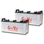G&Yu バッテリー 170F51 （お得な２