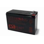 G&amp;Yu GP12120 F1端子アダプター装着 小型制御弁式鉛蓄電池 12V 12Ah 密閉型 VRLA UPS・無停電電源装置 通信機器 非常照明 防災設備