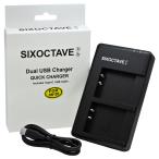 [ сменный товар ] зарядное устройство DB-120 Ricoh GR IV для аккумулятор соответствует 2 шт одновременно зарядка возможна USB зарядное устройство 