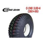 電動Cart用non-puncture tiresTires 3.00-4 Suzukiセニアカー ET4E Tires交換 発泡ウレタンnon-puncture tiresTires C-248-300-4